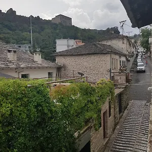Pensión Eva Gjirokastër